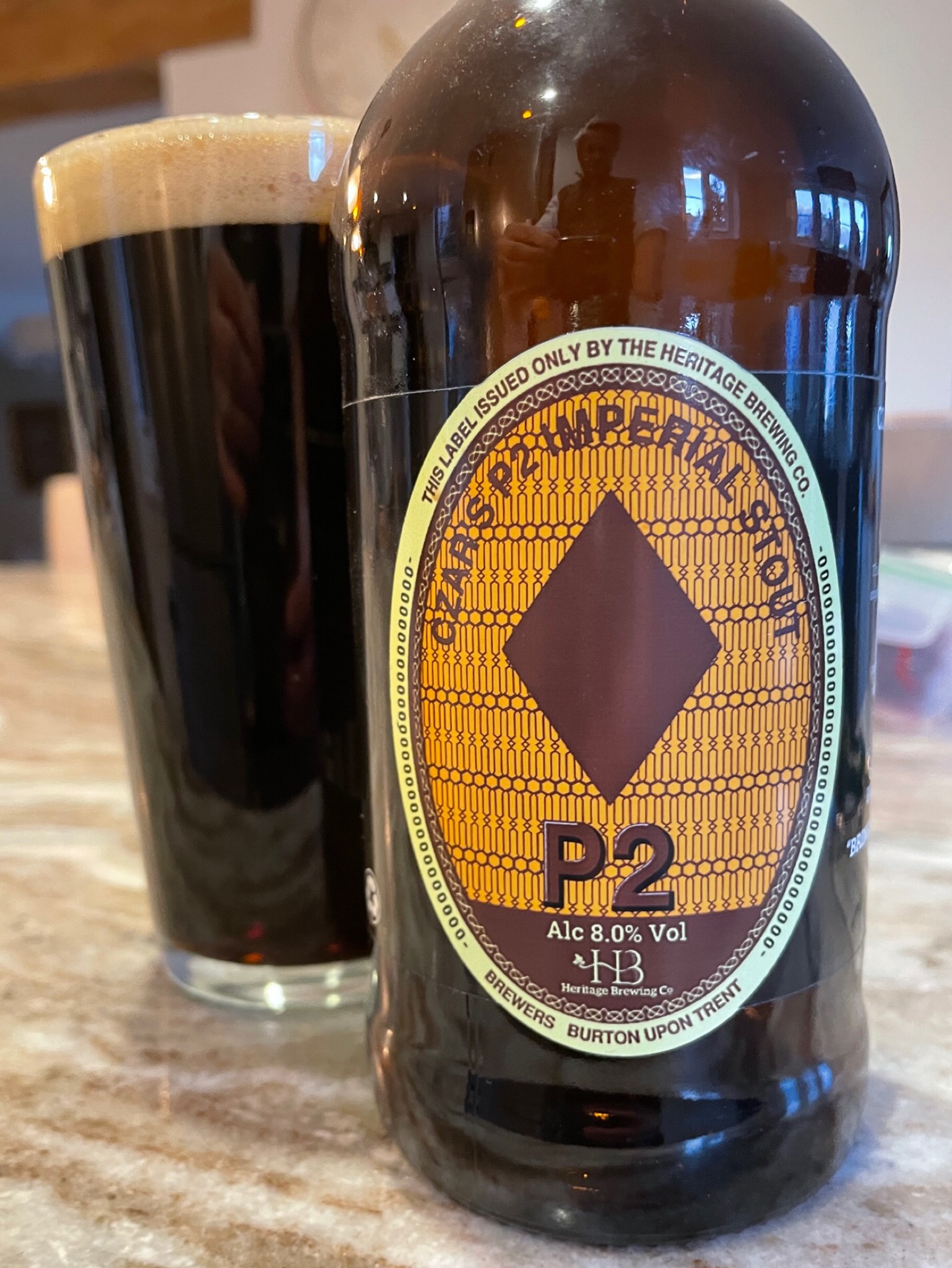 Czar's P2 Imperial Stout, England