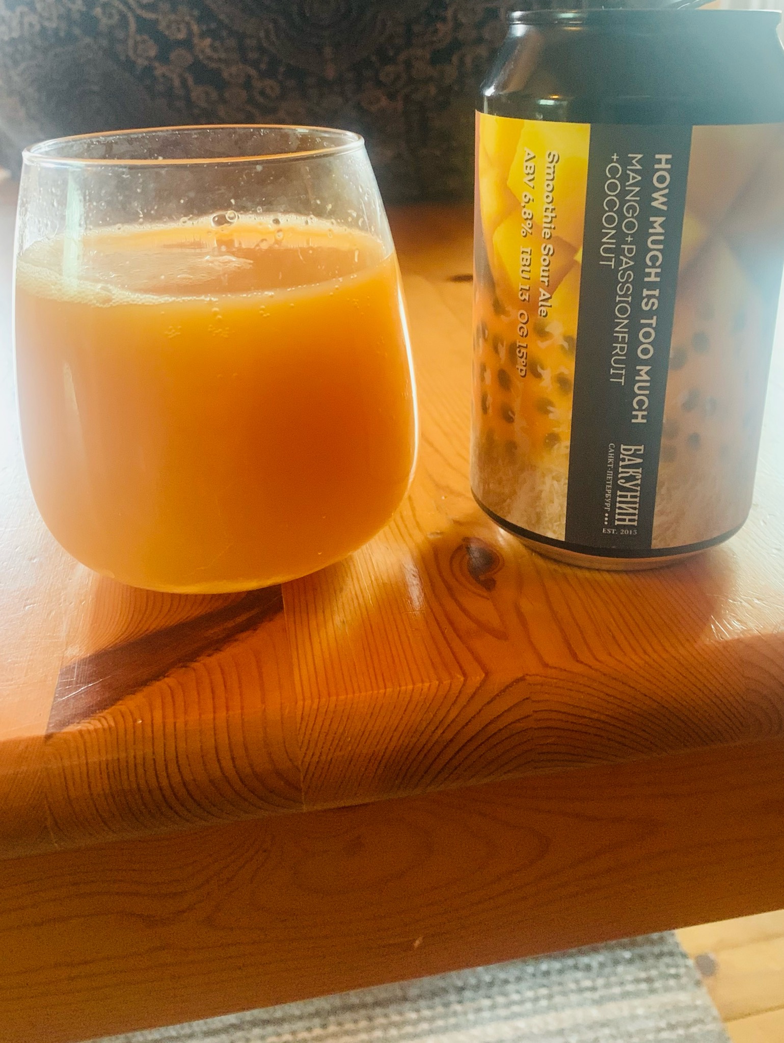 How Much Is Too Much: Mango+Passionfruit+Coconut, Russia