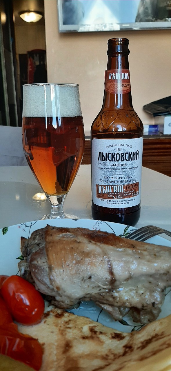 Venskoe Export / Венское Экспорт, Russia