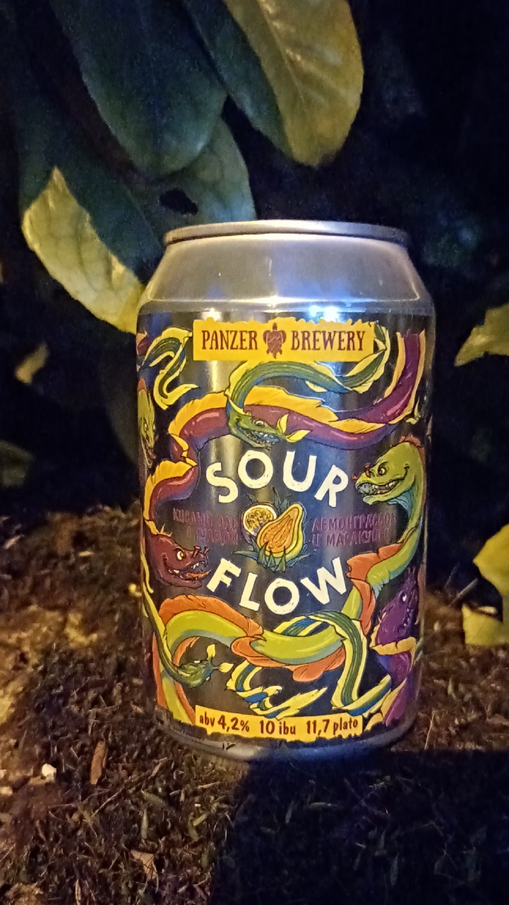 Sour Flow Malina-Smorodina / малина-смородина, Russia