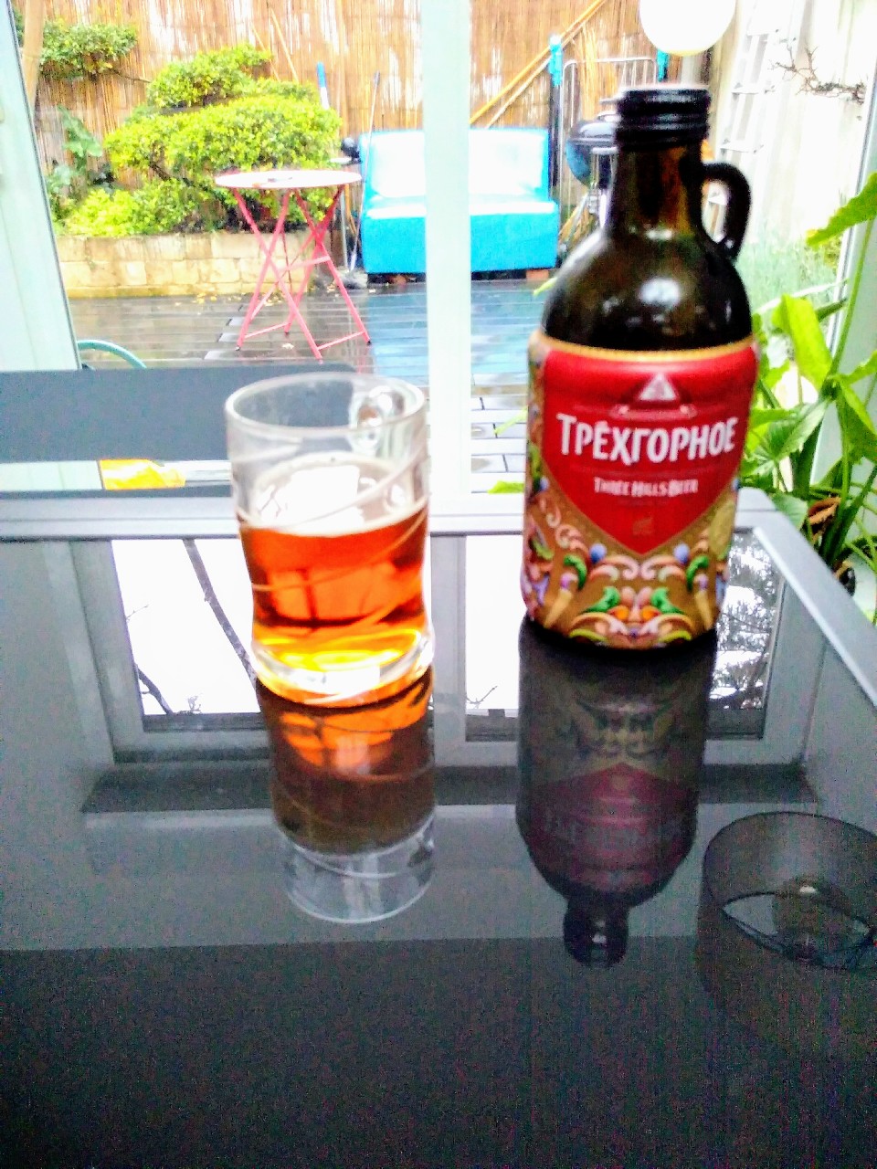 Trekhgornoe Original Ale / Trekhgornoe Originalnoe Eil / Трехгорное Оригинальное эль, Russia