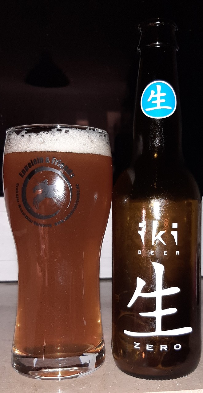 Iki Zero, Netherlands