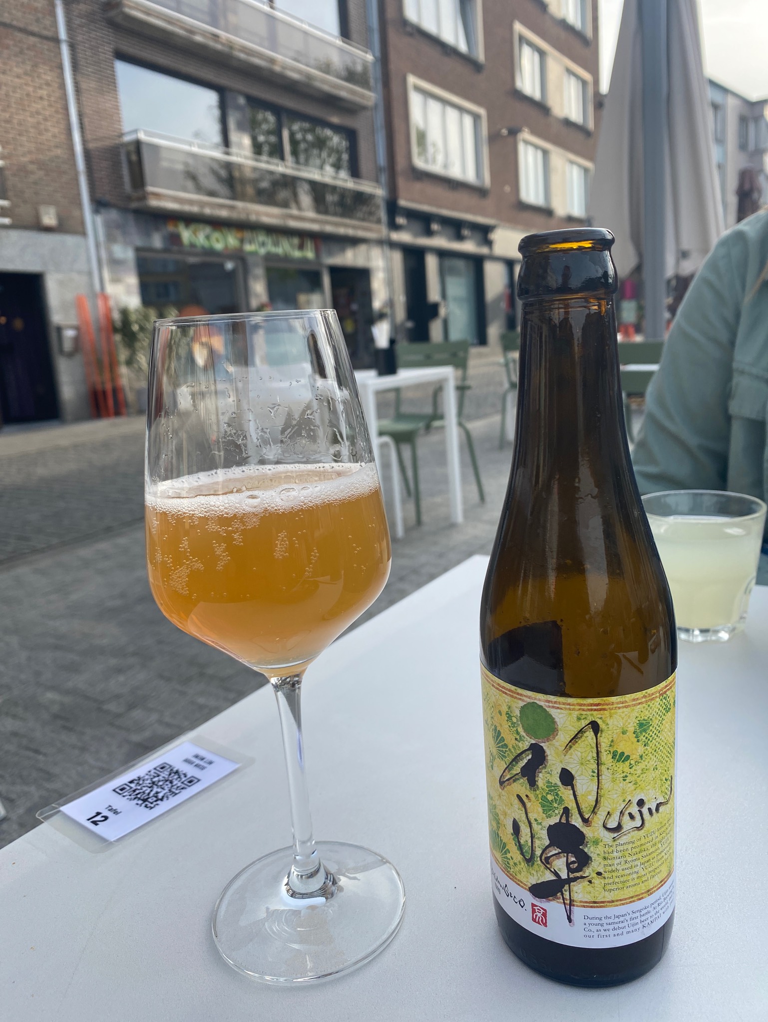Uijin Yuzu Blond, Belgium