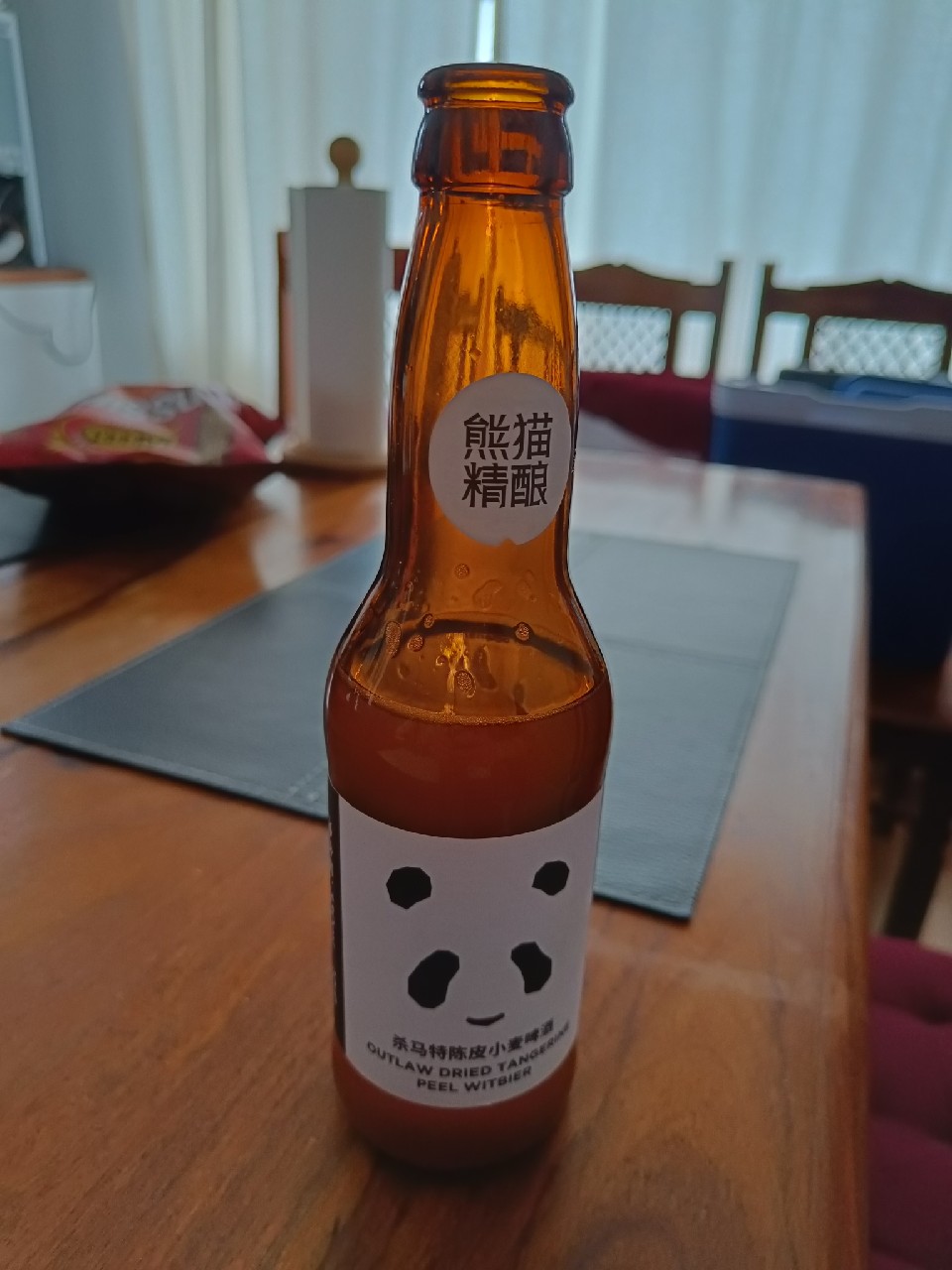 Outlaw Dried Tangerine Peel Witbier, China