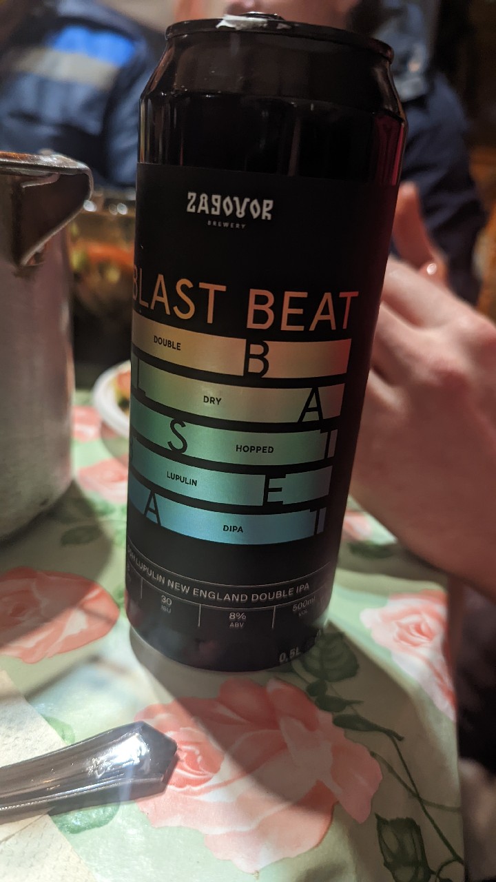 Blast Beat: DDH + Lupulin, Russia