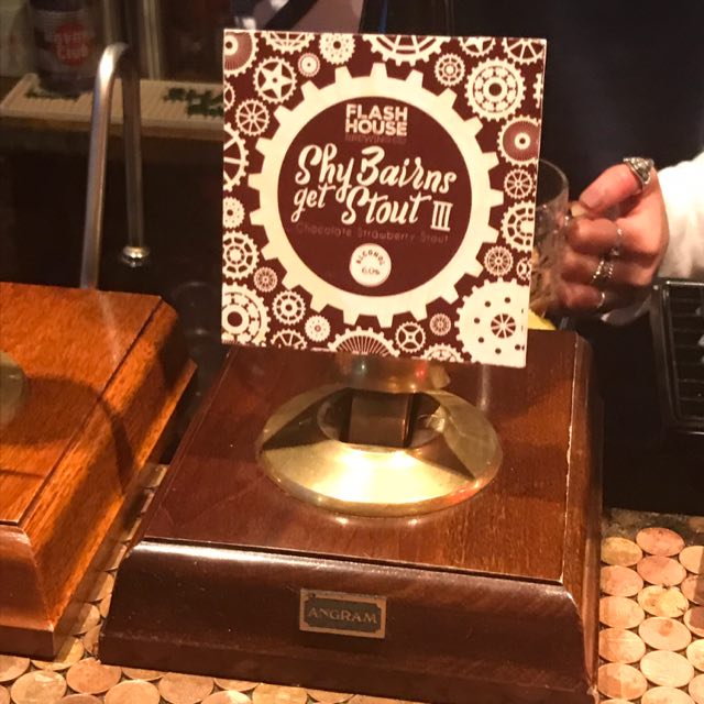 Shy Bairns Get Stout 3, England