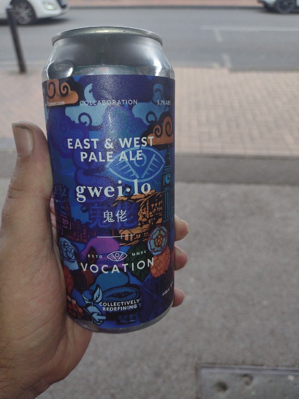 East & West Pale Ale, Hong Kong