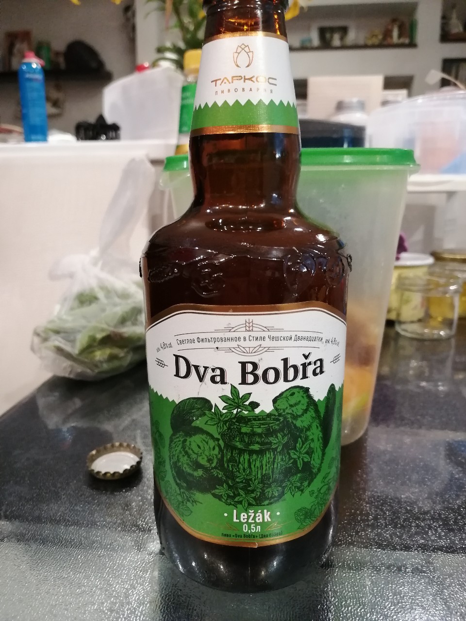 Dva Bobřa Ležák, Russia