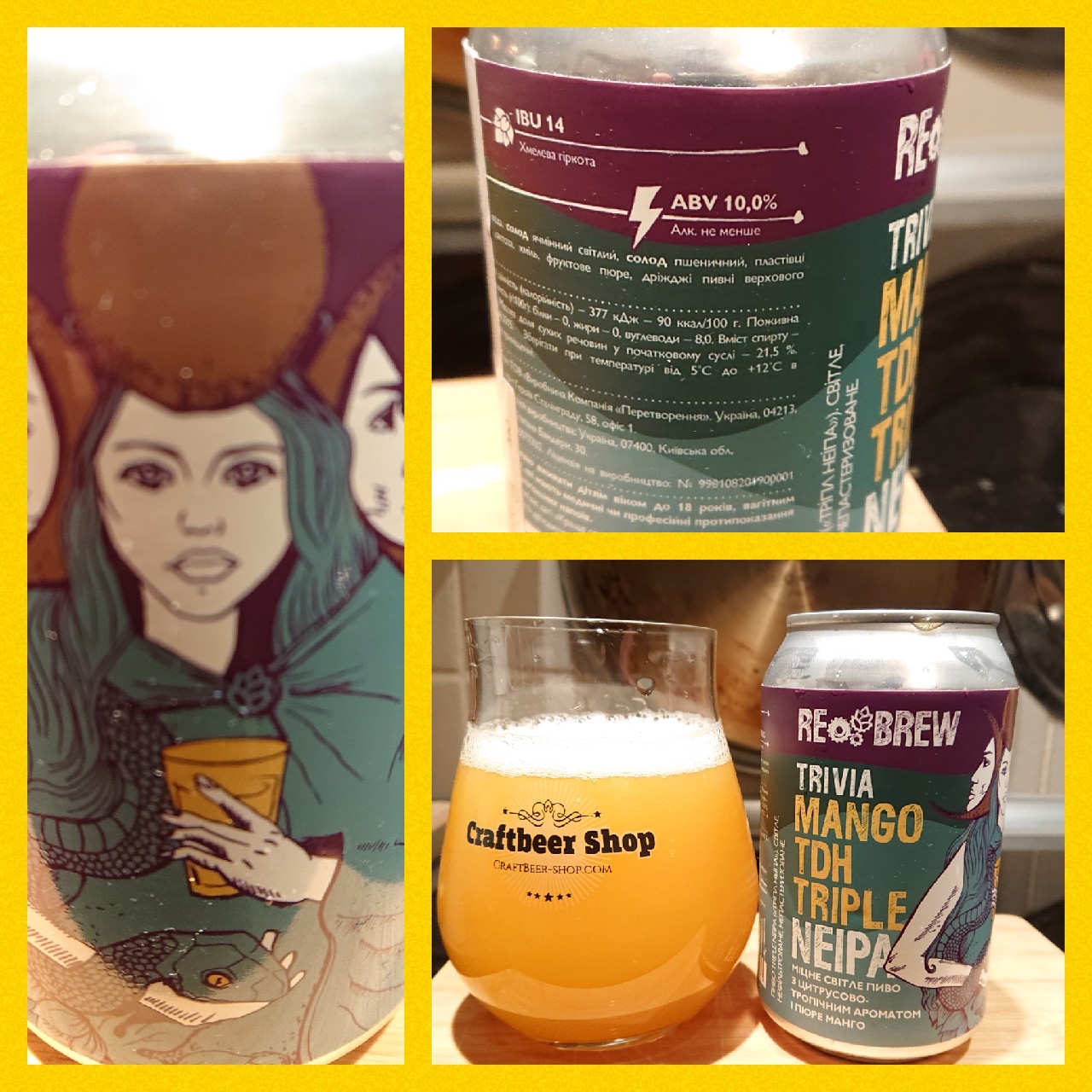 Trivia Mango TDH Triple NEIPA, Ukraine