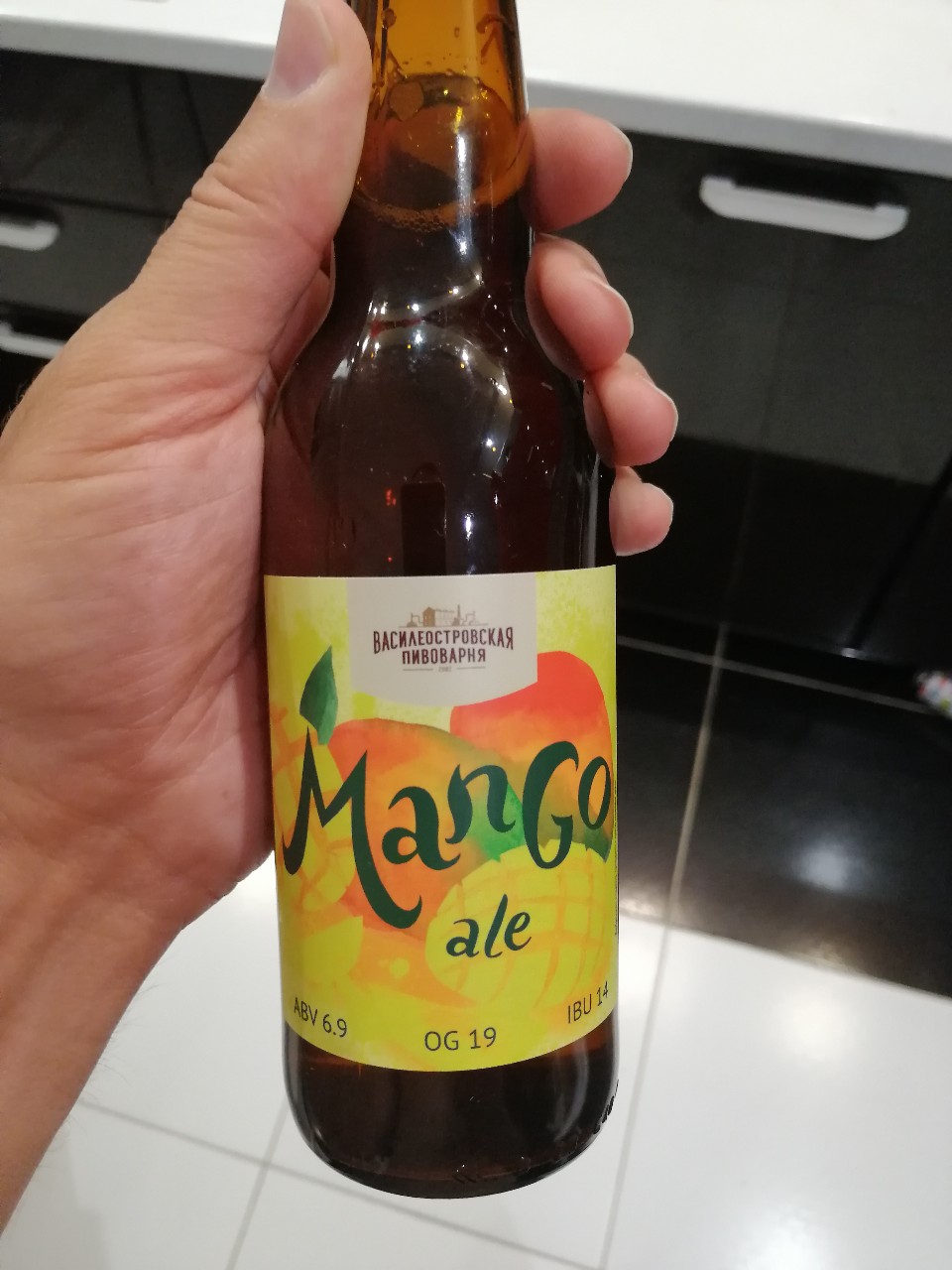 Mango Ale, Russia