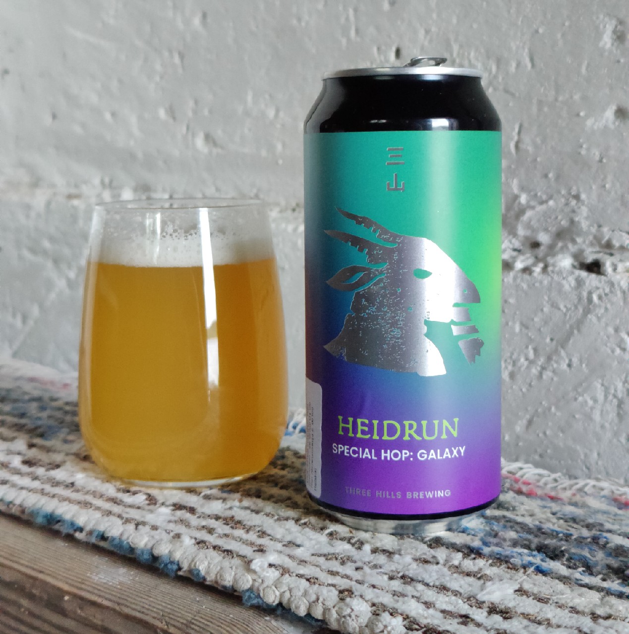 Heidrun Special Hop: Galaxy, England
