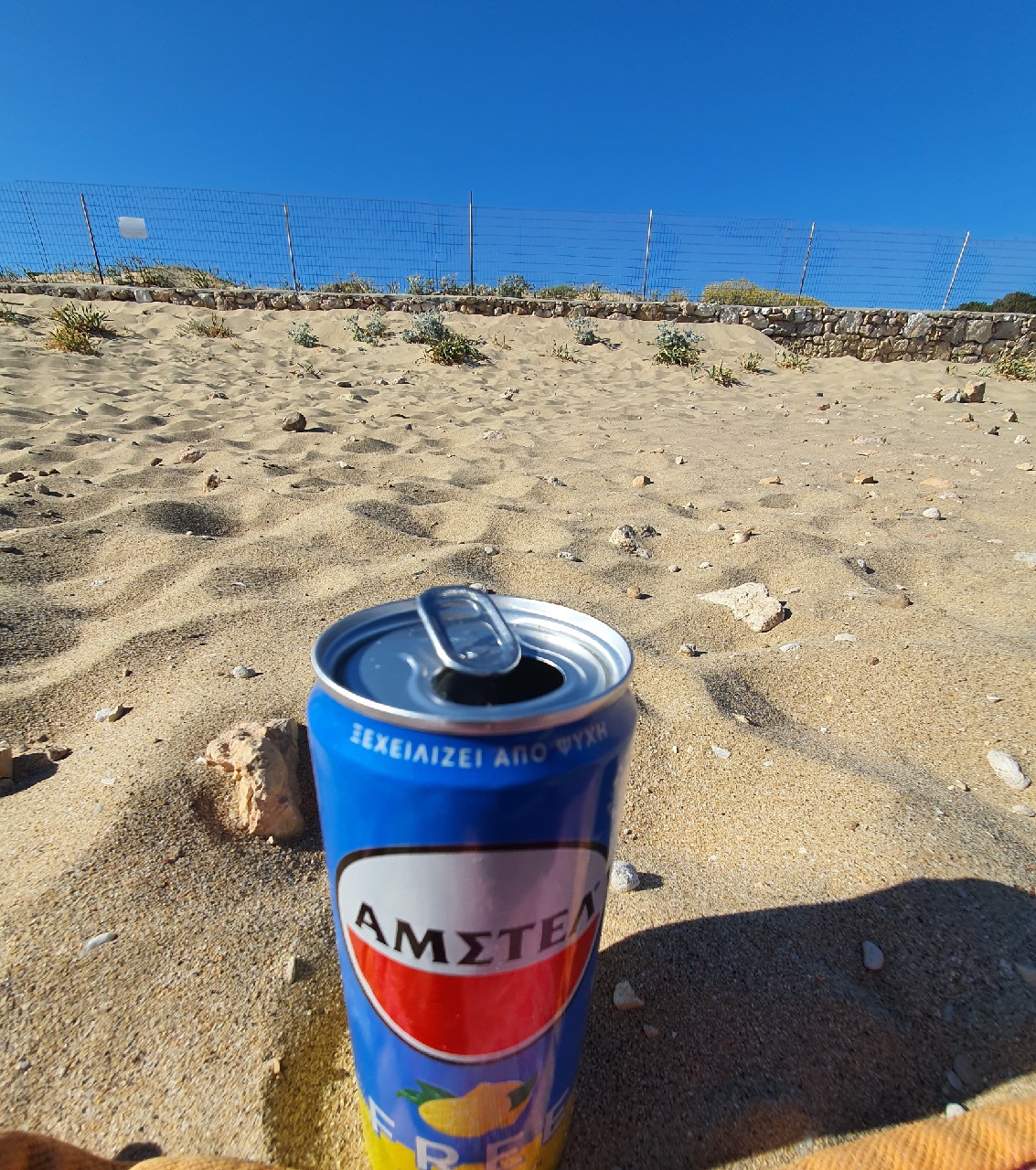 Amstel Free Lemon / ΑΜΣΤΕΛ Free Lemon, Greece