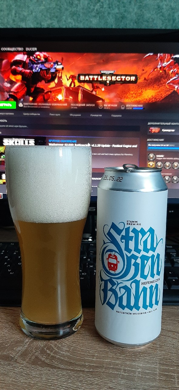 Straßenbahn, Russia