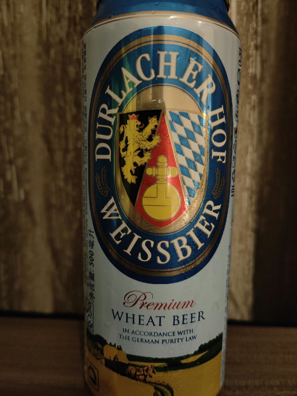Durlacher Hof Weissbier, Germany