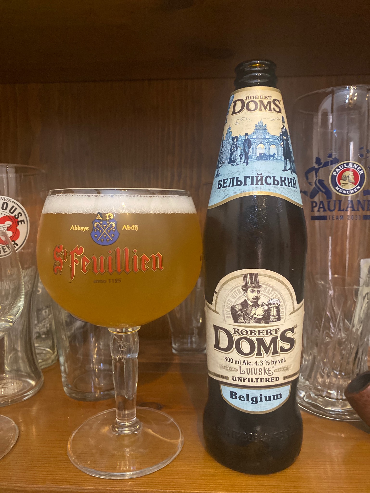 Robert Doms Belgiiskiy / Бельгійський, Ukraine
