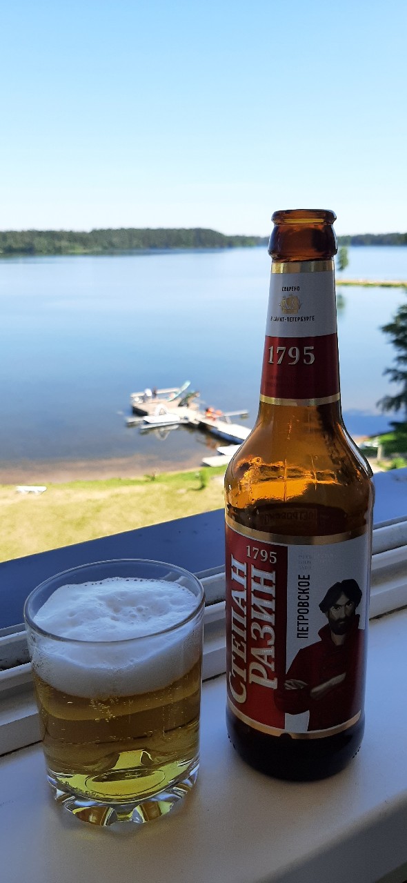 Stepan Razin Petrovskoe / Степан Разин Петровсkoe, Russia