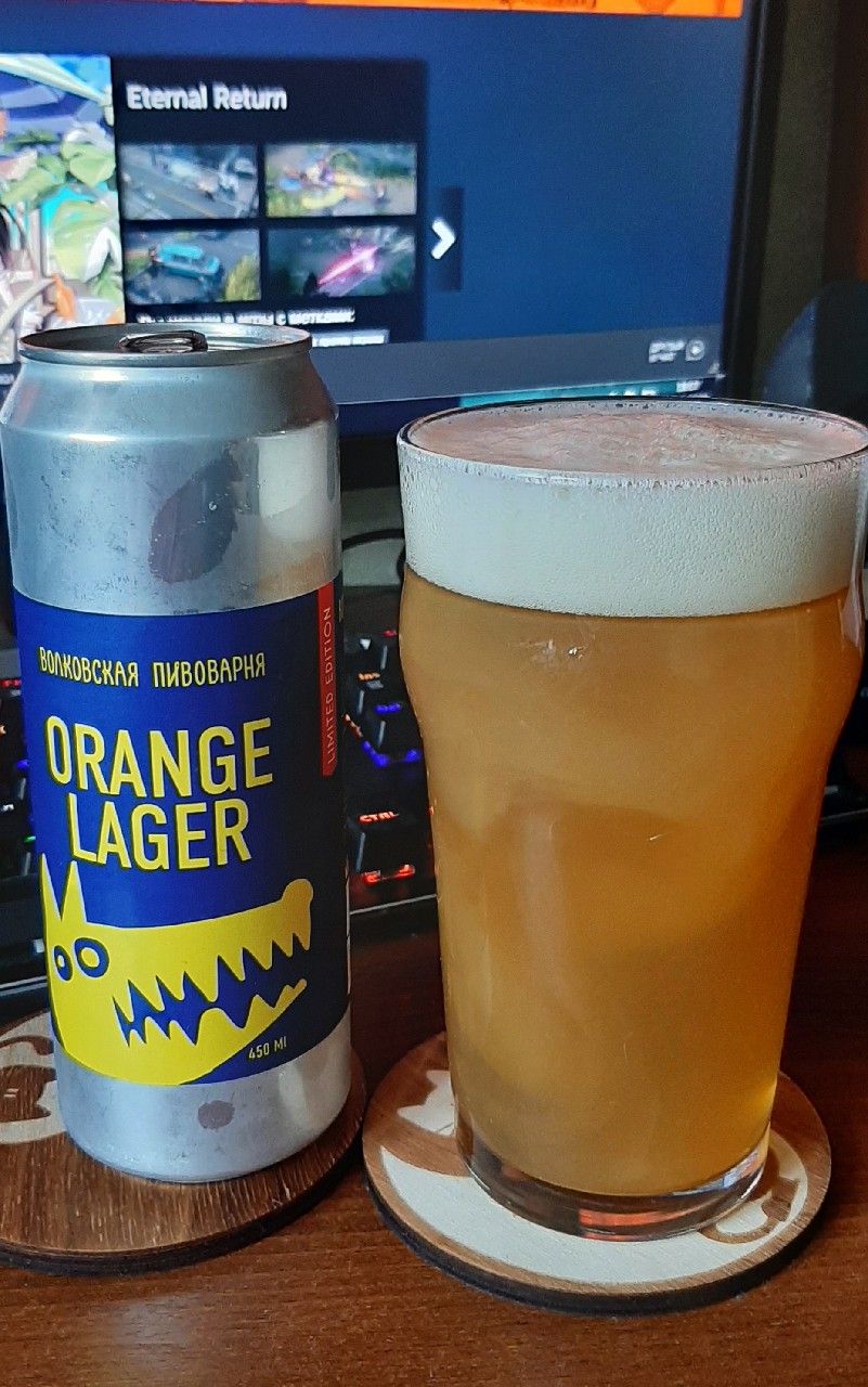 Orange Lager, Russia