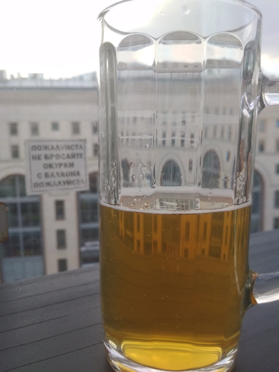 Moravský Klas / Моравский Клас, Russia