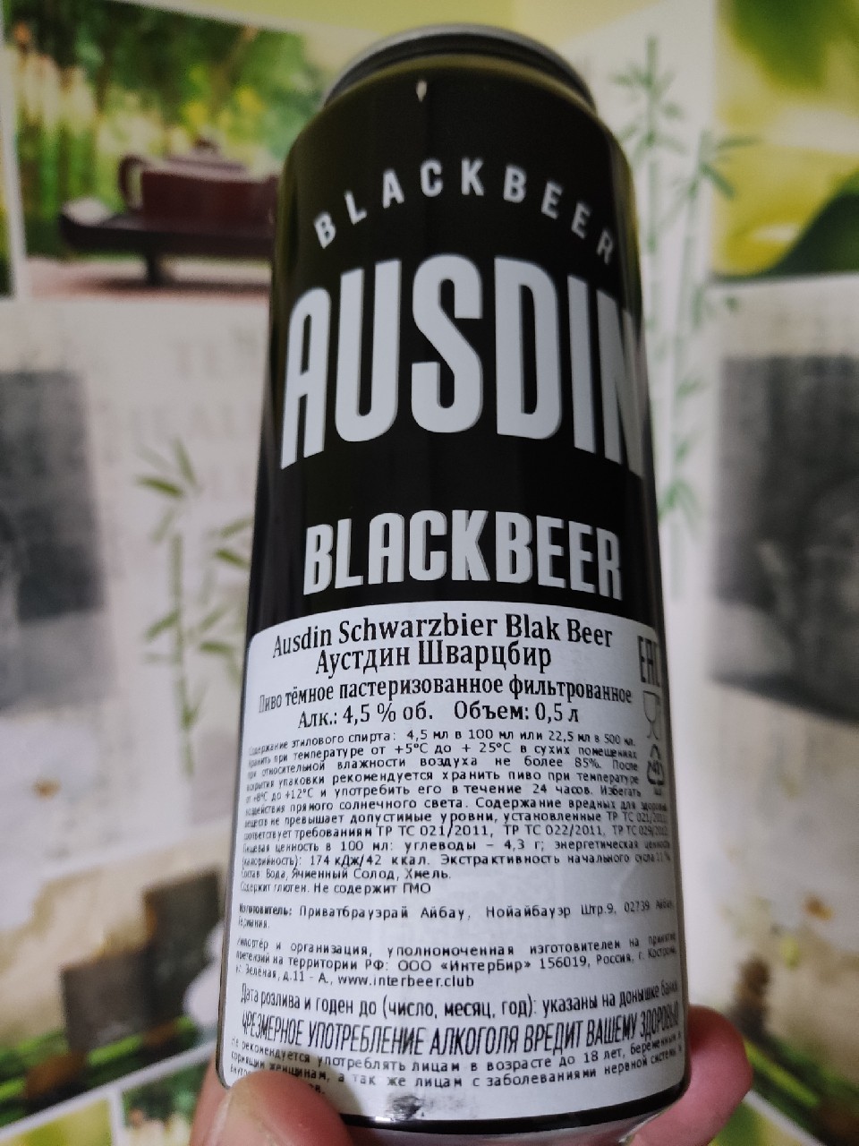 Ausdin swartzbier, Germany