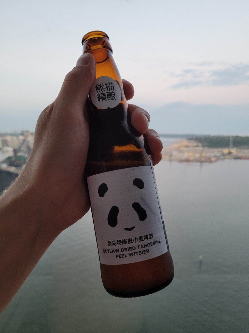 Outlaw Dried Tangerine Peel Witbier, China