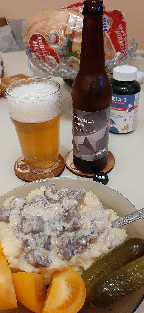 Stolitsa Mira / Столица Mира, Russia