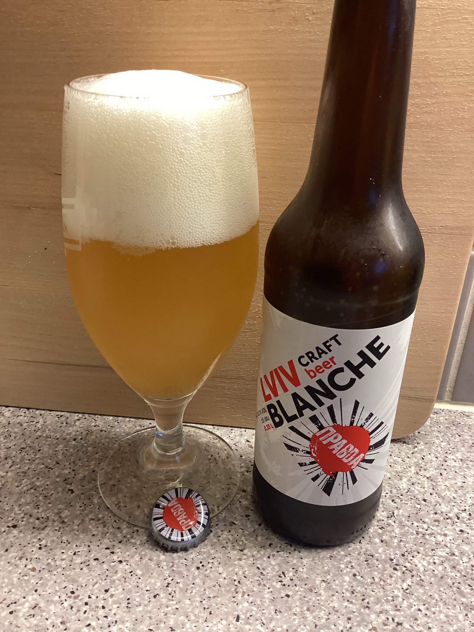 Lviv Blanche, Ukraine