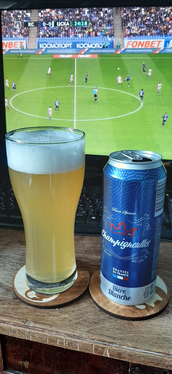 Bière Blanche, France