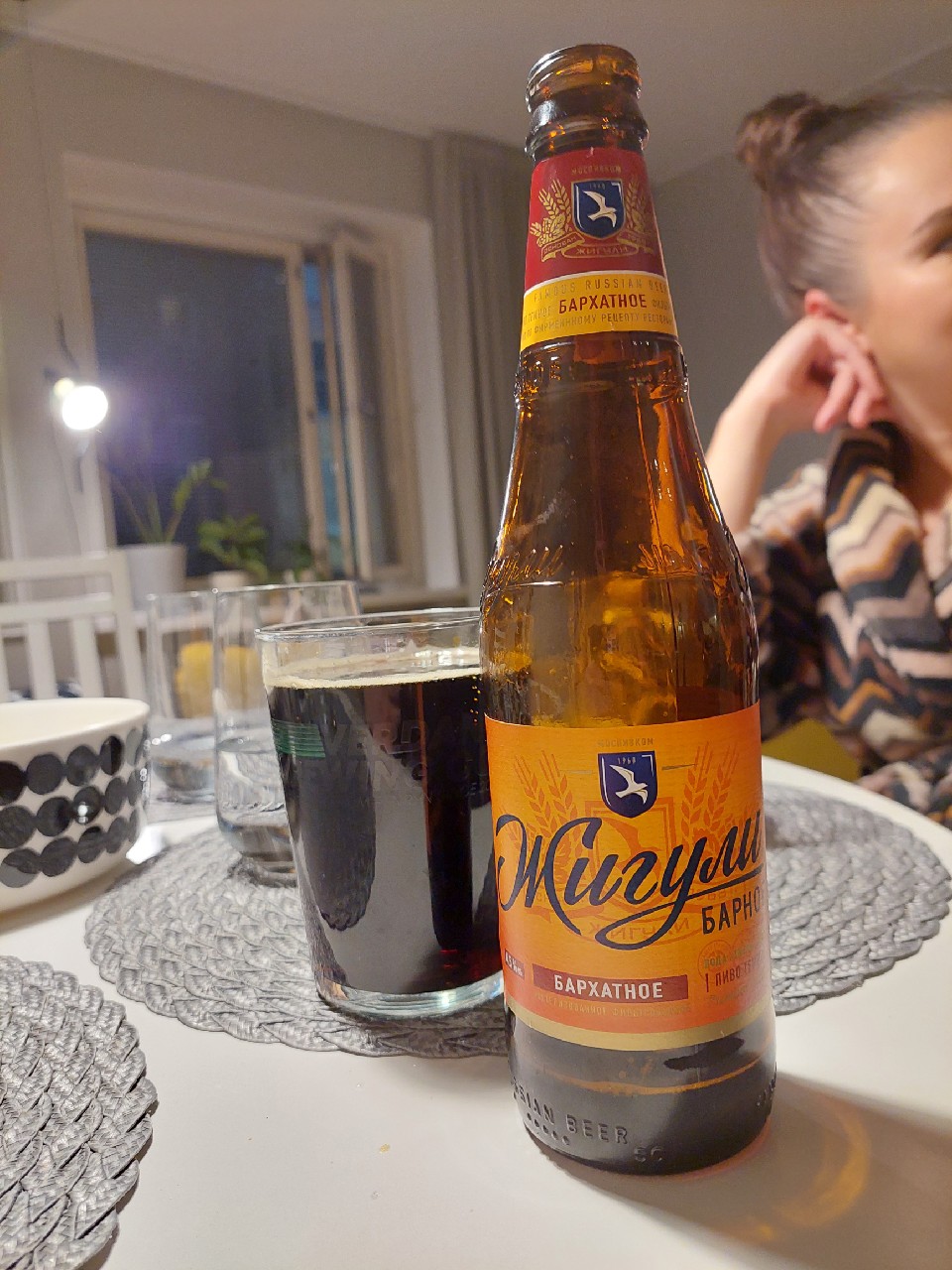 Zhiguli Barnoe Barkhatnoe / Жигули Барное Бархатное 4.5 %, Russia