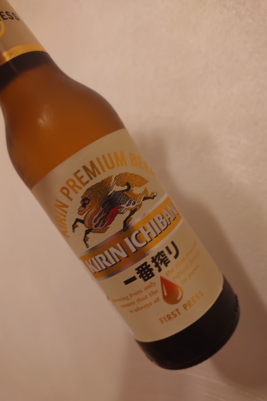Kirin Ichiban First Press, Japan