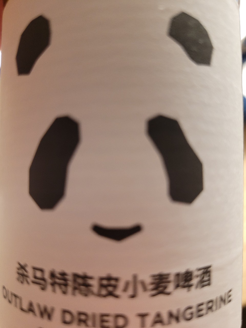 Outlaw Dried Tangerine Peel Witbier, China