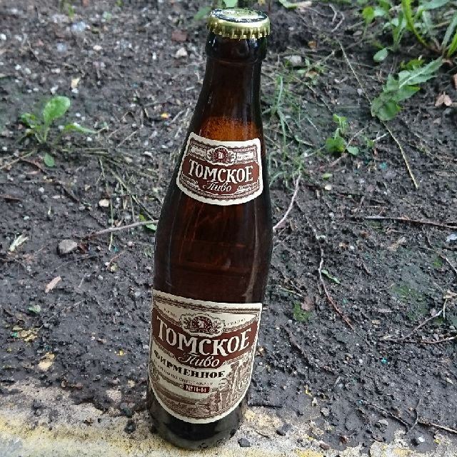Tomskoe Firmennoye / Томское фирменное, Russia