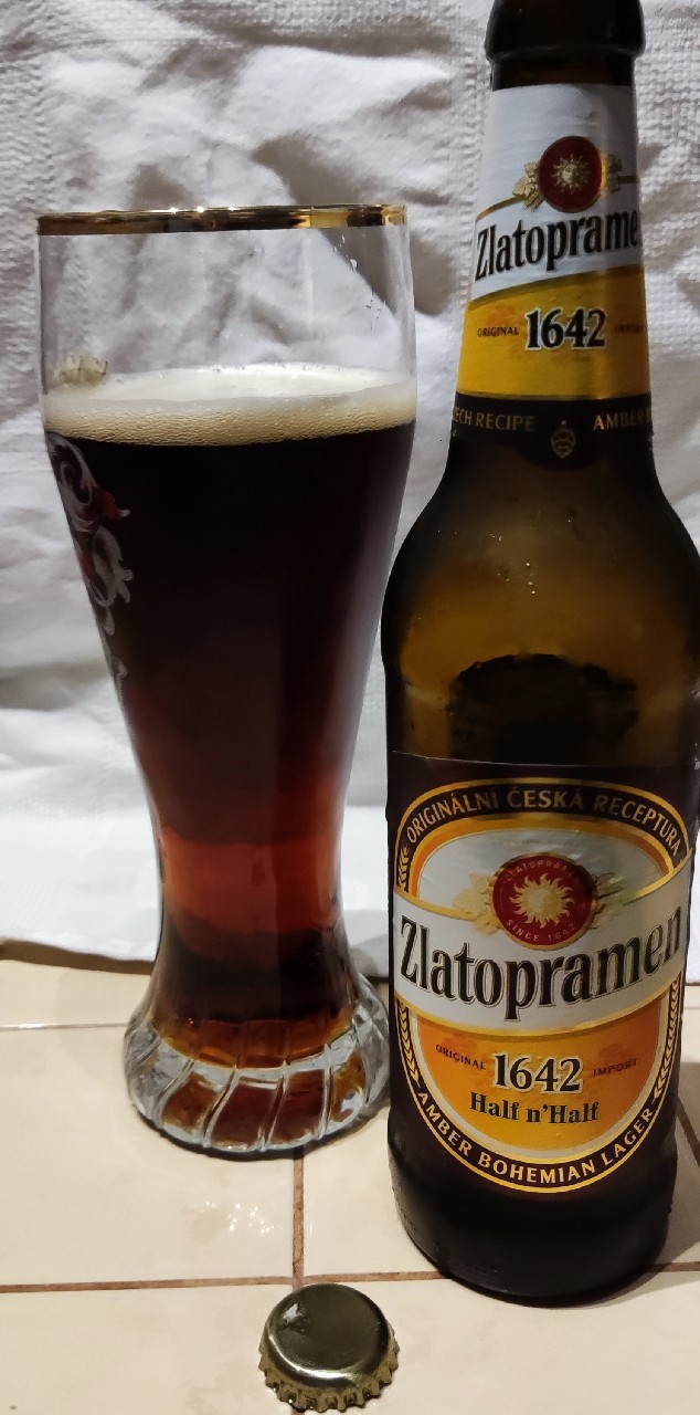 Pivovar Velké Brezno Breznak (Heineken) Pint Please