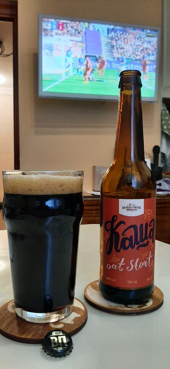 Kasha Ovsyanyi Staut / Kasha Oat Stout / Каша Овсяный Стаут, Russia