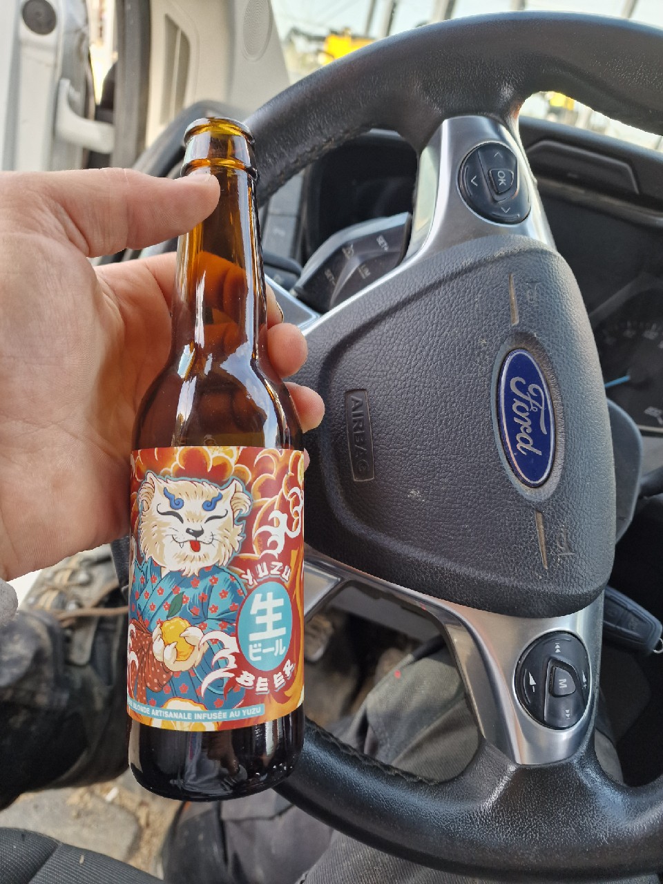 Yuzu Beer, France