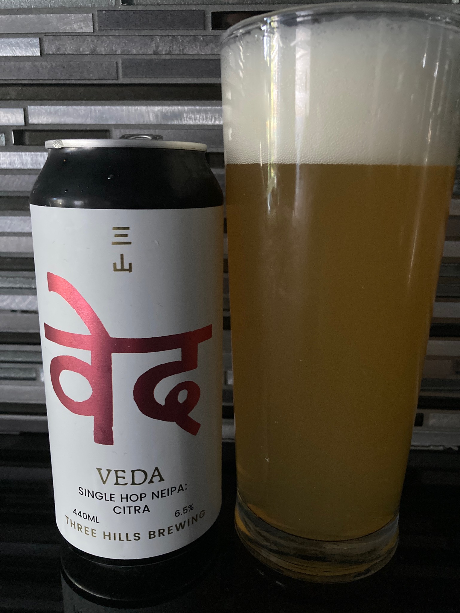 Veda: Citra, England