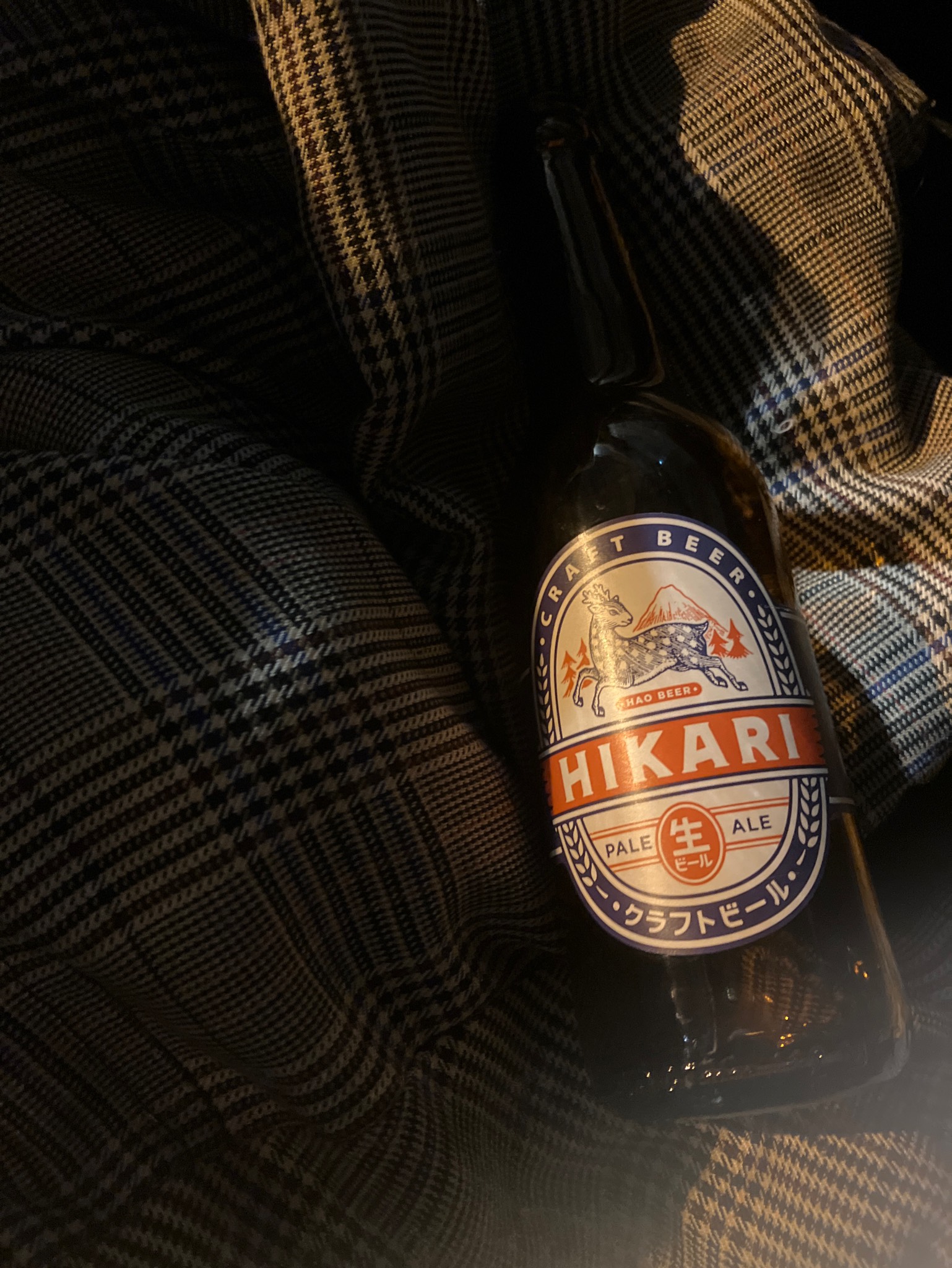 Hikari Pale Ale, France