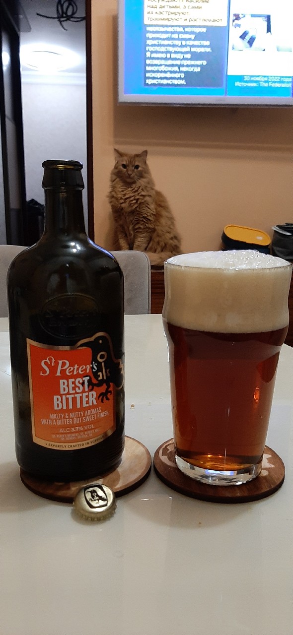 St. Peter's Best Bitter, England