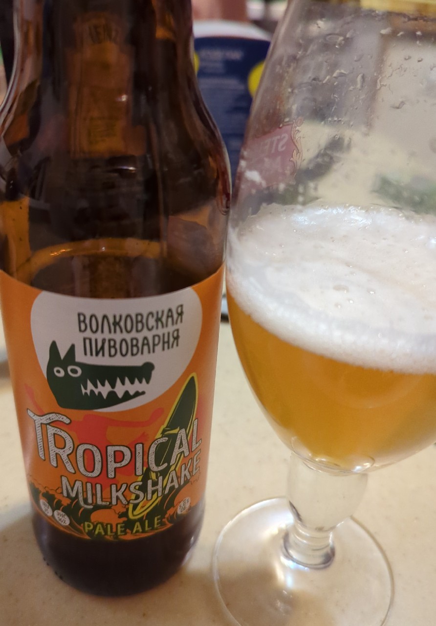 Tropical milkshake, Russia