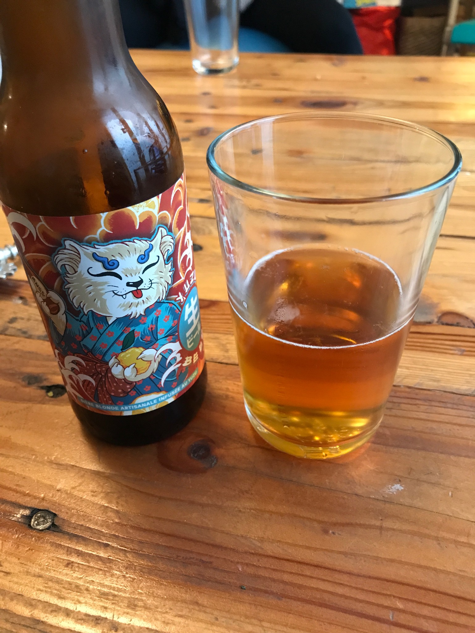 Yuzu Beer, France