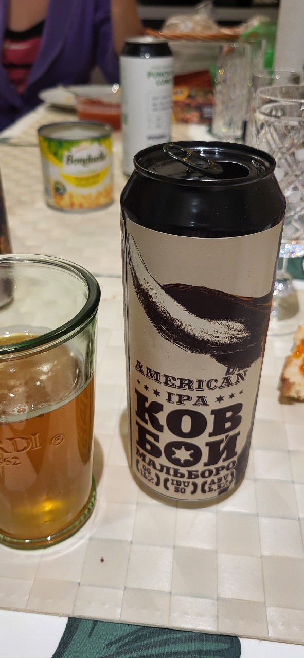 Kovboi Malboro / Ковбой Мальборо / Cowboy Marlboro, Russia