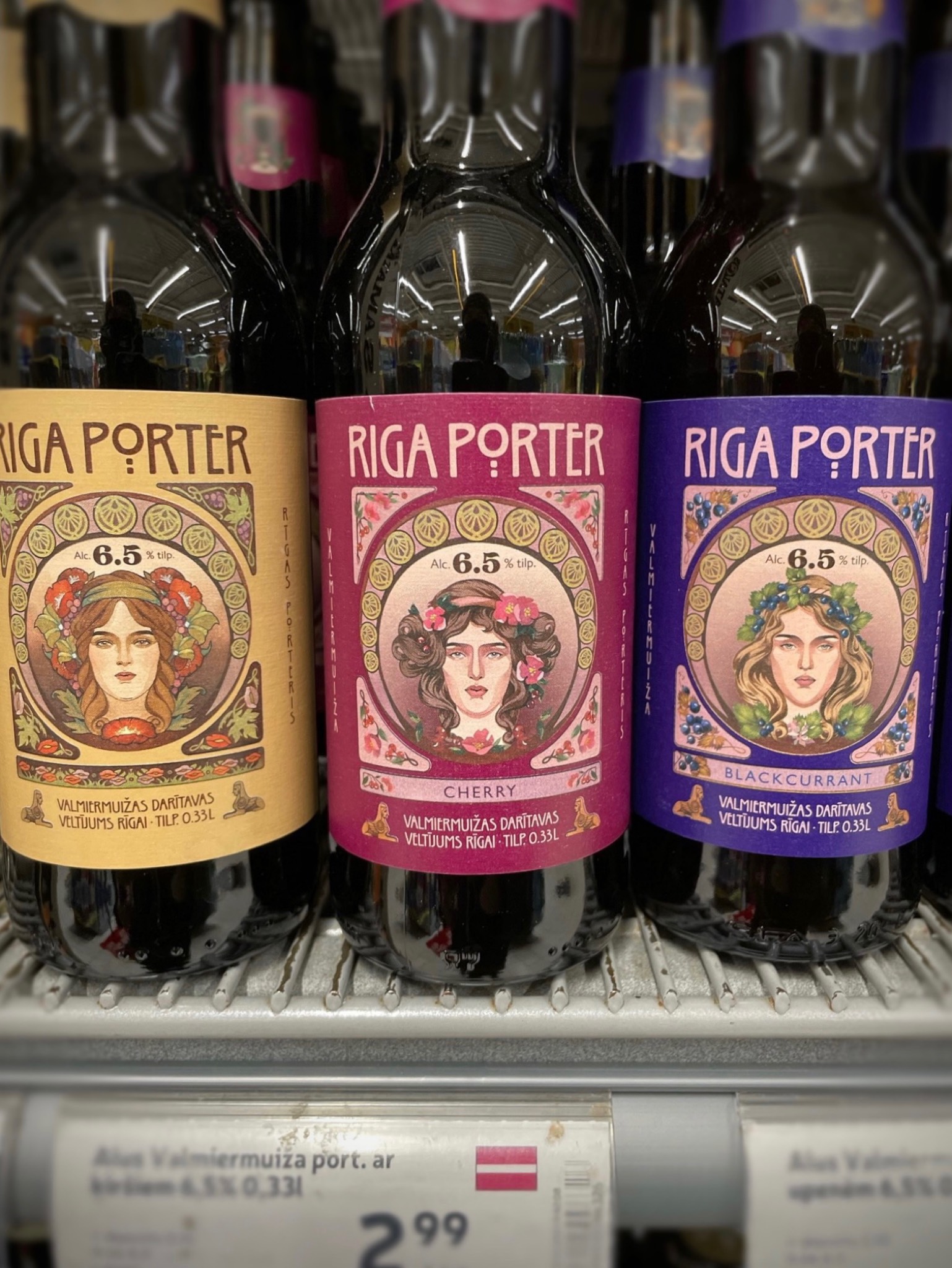 Riga Porter Cherry, Latvia