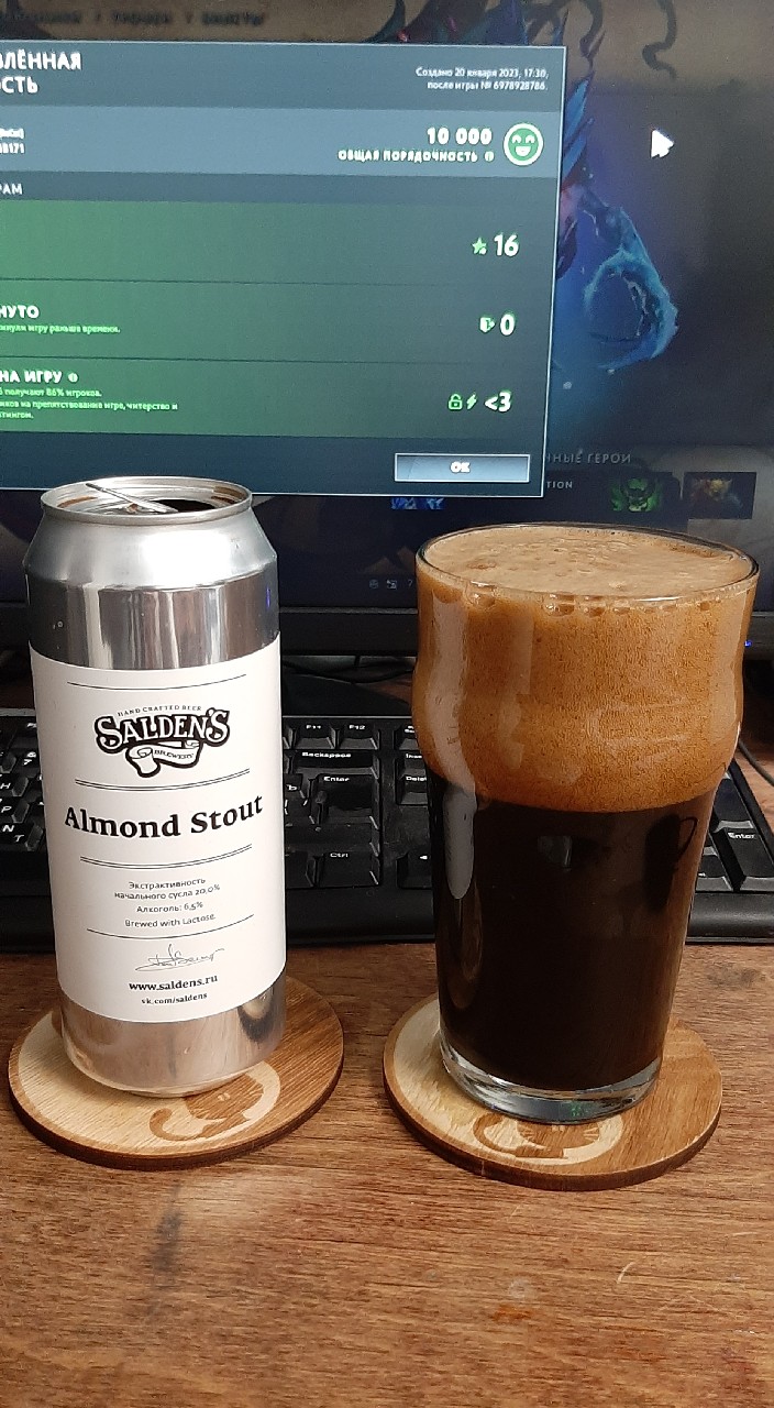 Almond Stout, Russia