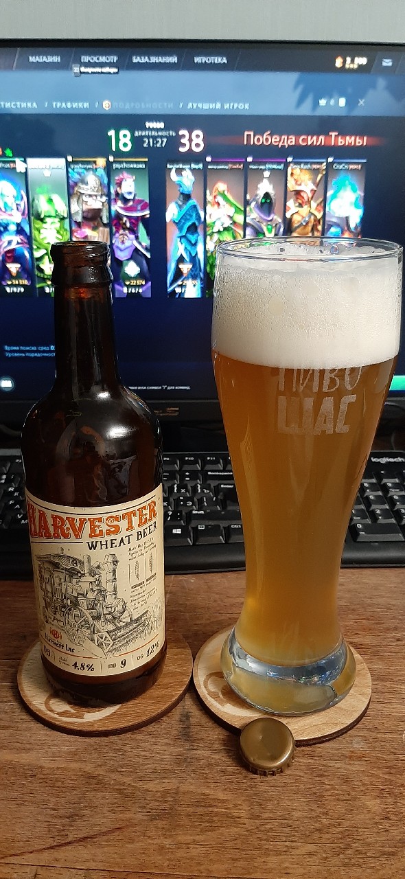 Harvester Wheat Beer, Russia
