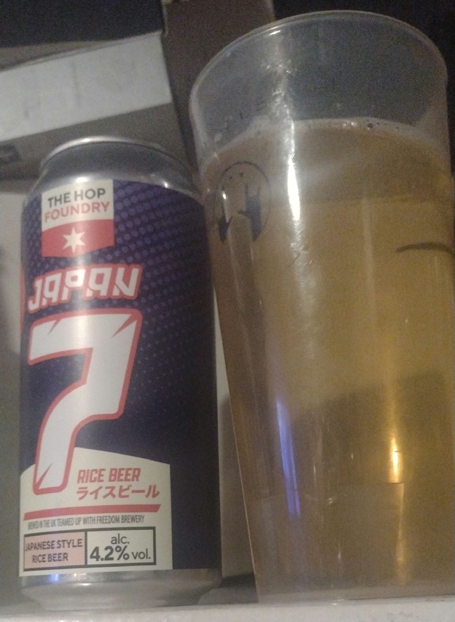Japan 7 Rice Beer, England