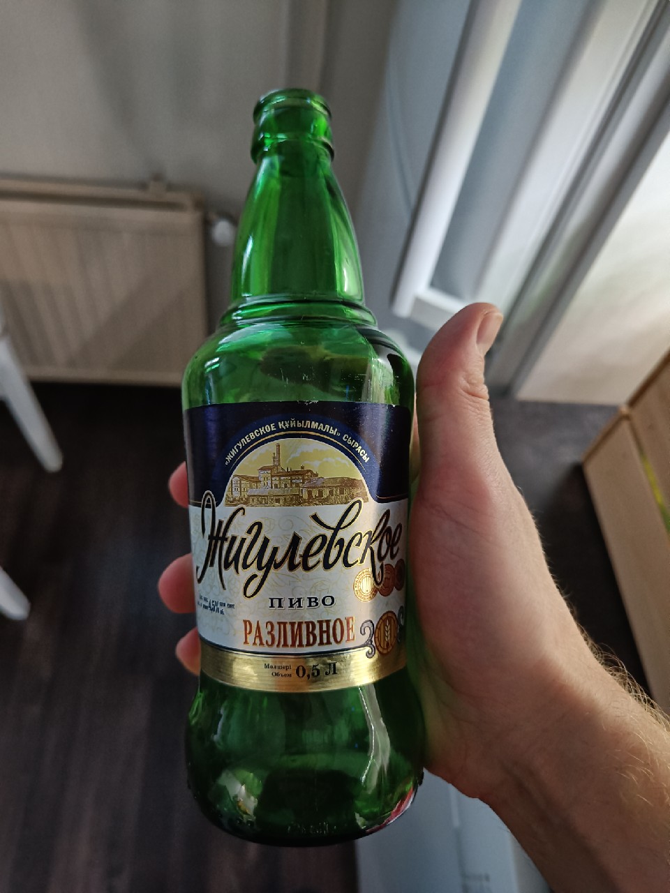 Zhigulevskoe Bochkovoe, Russia