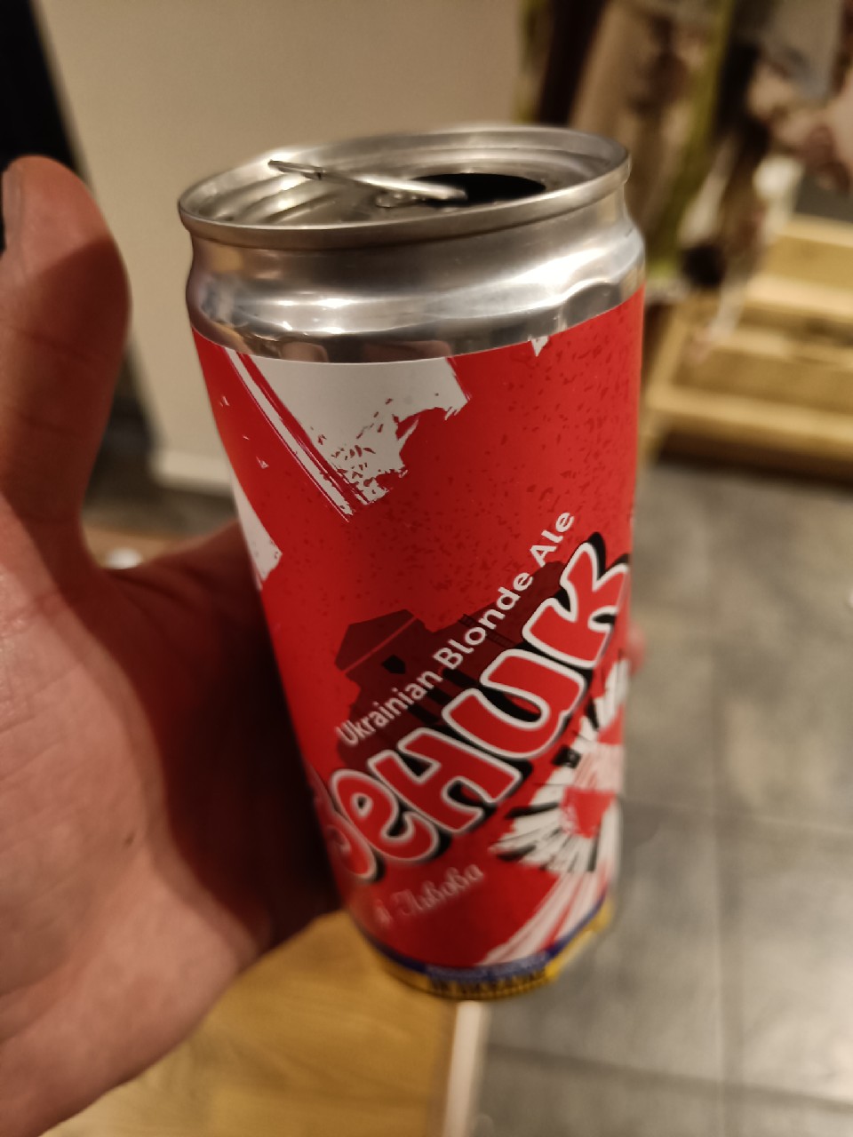 Зеник / Zenyk, Ukraine