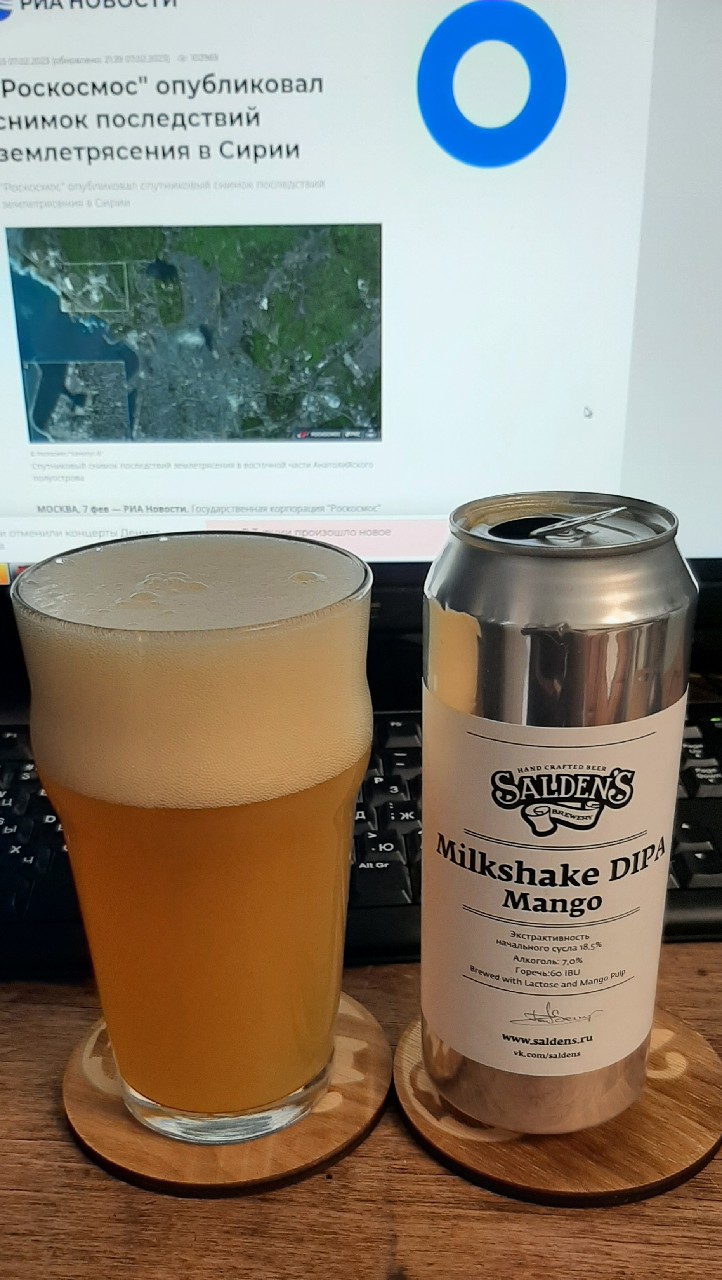 Milkshake DIPA Mango, Russia