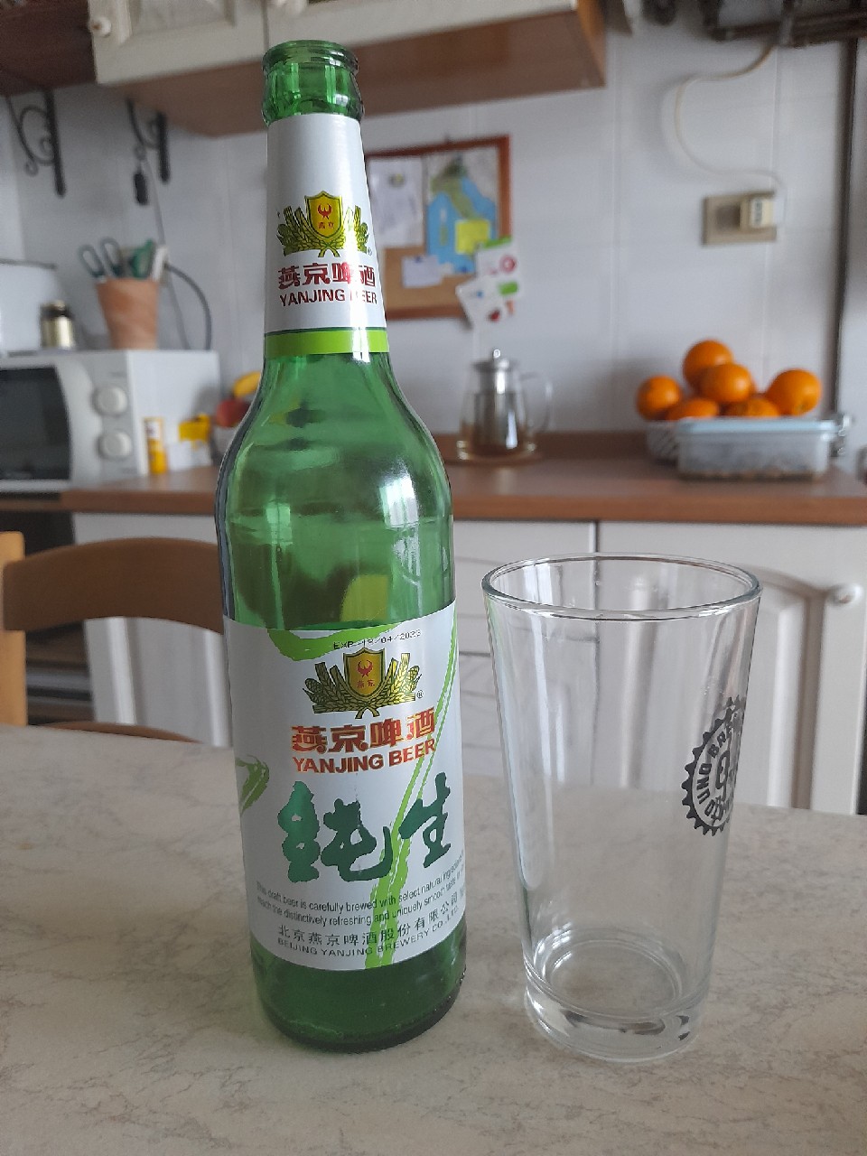 Yanjing Beer Draft / 燕京啤酒 4.5 %, China
