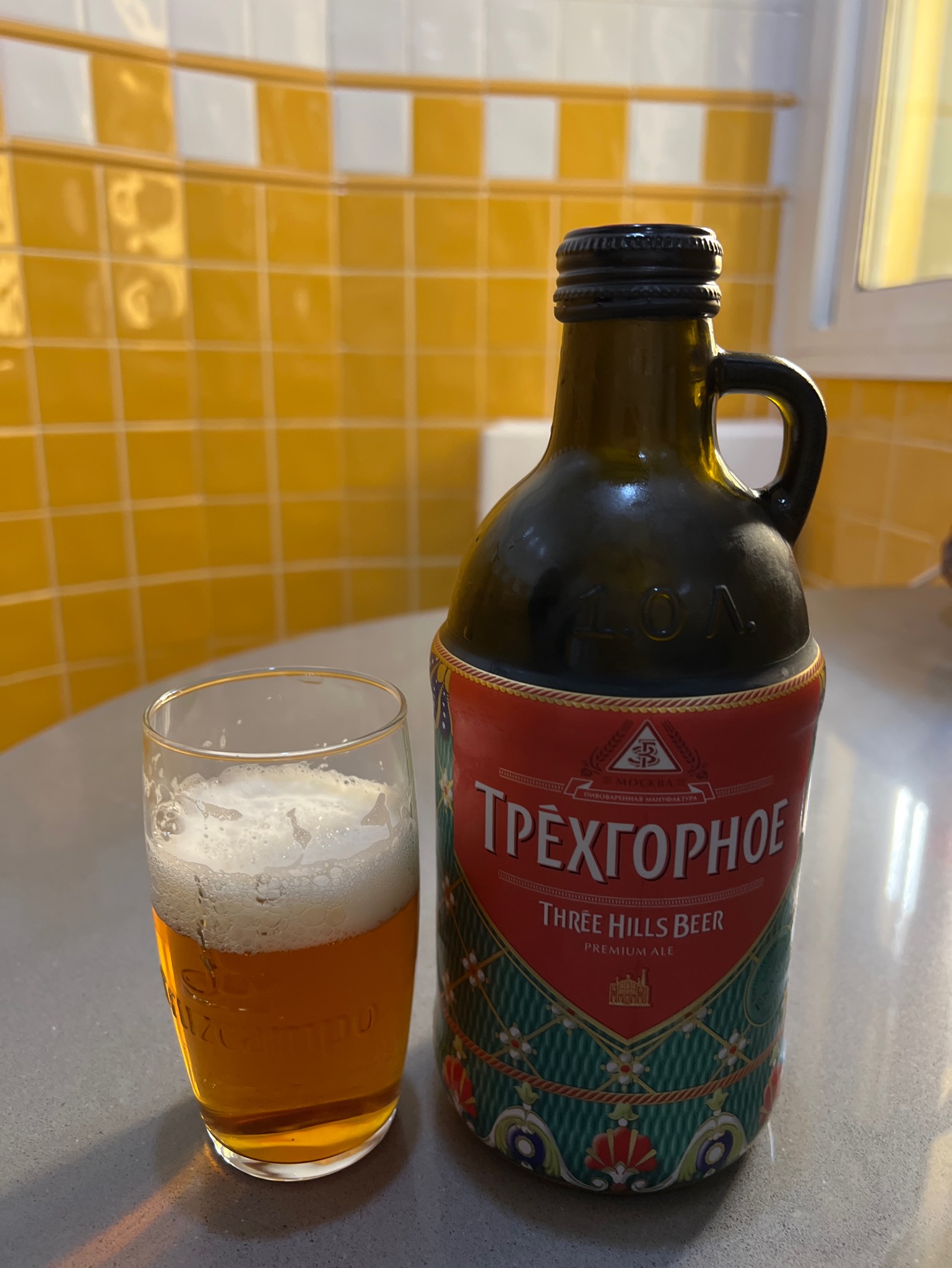 Trekhgornoe Original Ale / Trekhgornoe Originalnoe Eil / Трехгорное Оригинальное эль, Russia