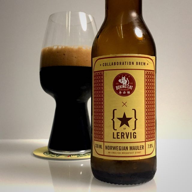 Norwegian Mauler, Norway